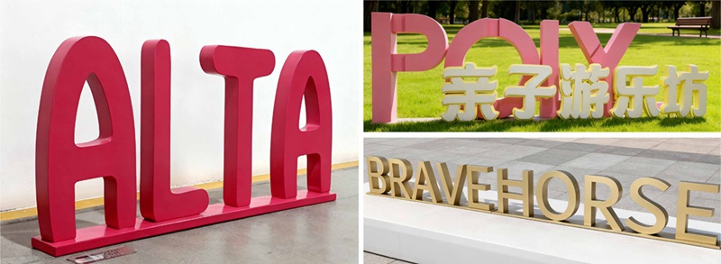 想找靠谱的东北亚克力标牌厂家？先别急着打电话，看完这篇再说！-第2张图片-中国标牌厂家